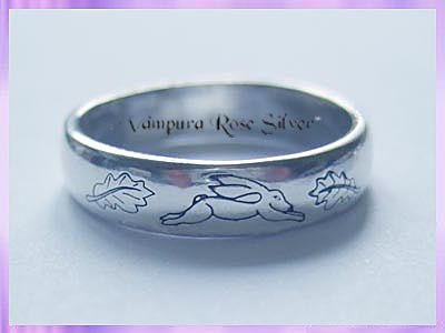 EB10 Engraved Band Ring - Hare and Oak Leaves - VRS