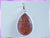 P84 Amber Pendant - ** PRE-ORDER ONLY **