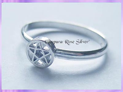 STR4 Pentagram Ring - Stackable - VRS